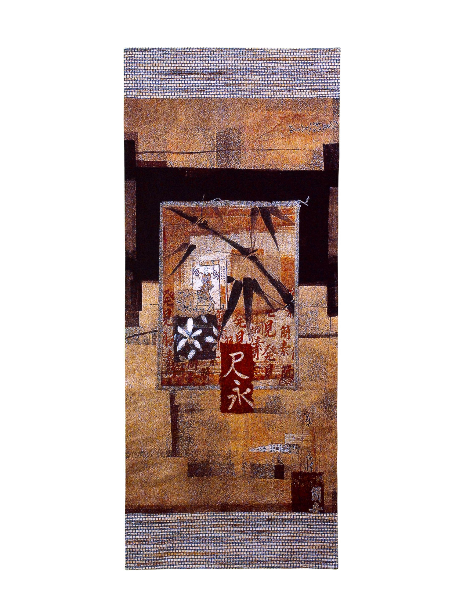 Bamboo Inspiration Ii Wall Tapestry